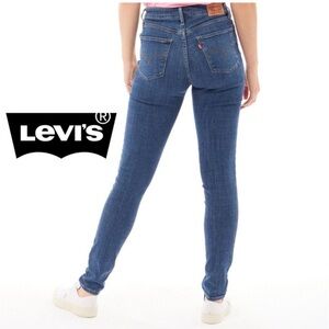 Levi's 720 High Rise Super Skinny stretch Jeans happy blue